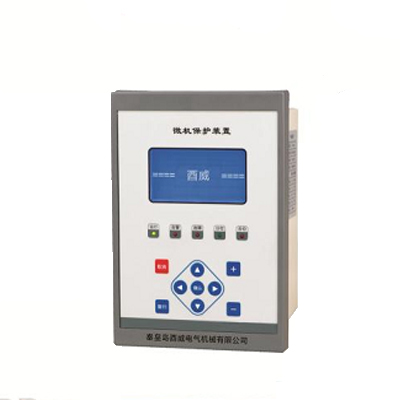 上海YW-HX-100數字式保護測控裝置